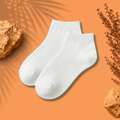 Calcetines Cortos Blancos | La Pilcha